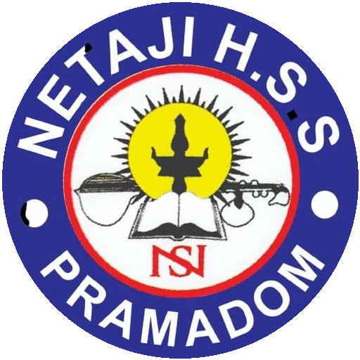 Netaji HSS Pramadom official logo